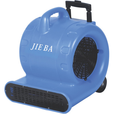 強力電熱吹乾機 HS-BF540