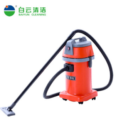 30L塑膠桶吸塵吸水機 HS-BF509A 30L塑膠桶吸塵吸水機 HS-BF509A