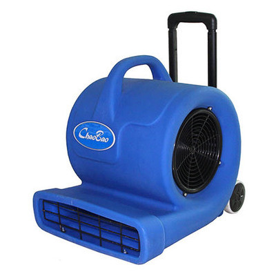 超寶牌三速吹風機 HS-CB-900C 超寶牌三速吹風機 HS-CB-900C