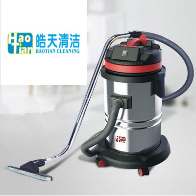 30L不锈鋼吸塵吸水機 HS-HT30 30L不锈鋼吸塵吸水機 HS-HT30