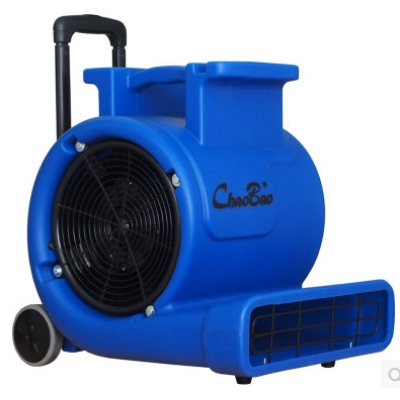 超寶牌三速吹風機 HS-CB-900E 超寶牌三速吹風機 HS-CB-900E
