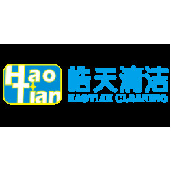 皓天 Hao Tian